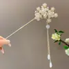 Horquilla de Metal con Borla de Verano 2025 Estilo Chino Nuevo para Mujer Estilo Antiguo Accesorios para Recogidos Accesorios para Banquetes Tocados de Lujo Ligero