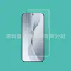 Película de Vidrio Templado Adecuada para Realme Gt8Pro Que Se Puede Desbloquear con Huellas Dactilares Realme Gt8 Pro Luz Púrpura Realmegt8Pro