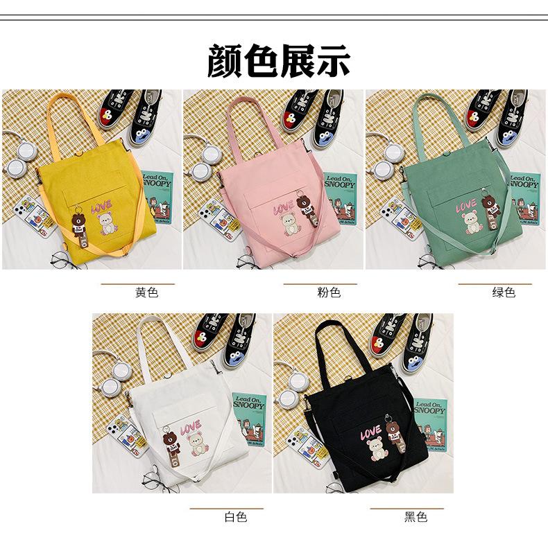 2颜色5.jpg