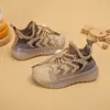 Zapatos Deportivos Infantiles, Zapatos de Coco para Niños, Zapatos Casuales para Niñas, Zapatos de Running Transpirables de Malla Fly-Knit para Niños Verano 2026