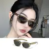 Óculos de Sol Elegantes de Alta Qualidade para um Look Doce e Moderno, Fazem o Rosto Parecer Menor, Proteção Solar, Proteção UV, Óculos de Sol Estilo Rua