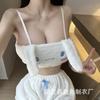 Pijama Suave Estilo Japonés Meitu Chica Linda Sexy Dulce Ropa Íntima Sexy Traje Caliente Pasión 2456