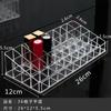Nuevo Expositor de Acrílico Transparente para Labiales Caja de Almacenamiento de Cosméticos de Cristal para Escritorio Estante Expositor con Múltiples Agujeros y Compartimentos