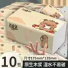 Papel de Seda Dibujos Animados 4 Capas Caja Entera Paquete Familiar Papel Higiénico