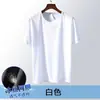 Suministrado directamente por el fabricante, camiseta deportiva casual de malla de seda helada para hombre de manga corta, transpirable, de secado rápido, corte holgado, talla grande
