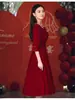 French Toast Wear Vestido de Compromiso de Primavera y Otoño para Novia Vestido de Noche Borgoña Que las Mujeres Pueden Usar Diariamente para Personas Bajas