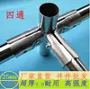 Conector de Tubería de Acero Inoxidable de 25 mm, Conexión de Tubería de Hierro, Conector de Tubería de Acero Galvanizado, Unión de Tubería de Acero con Clip de Fijación Redondo para Tubería