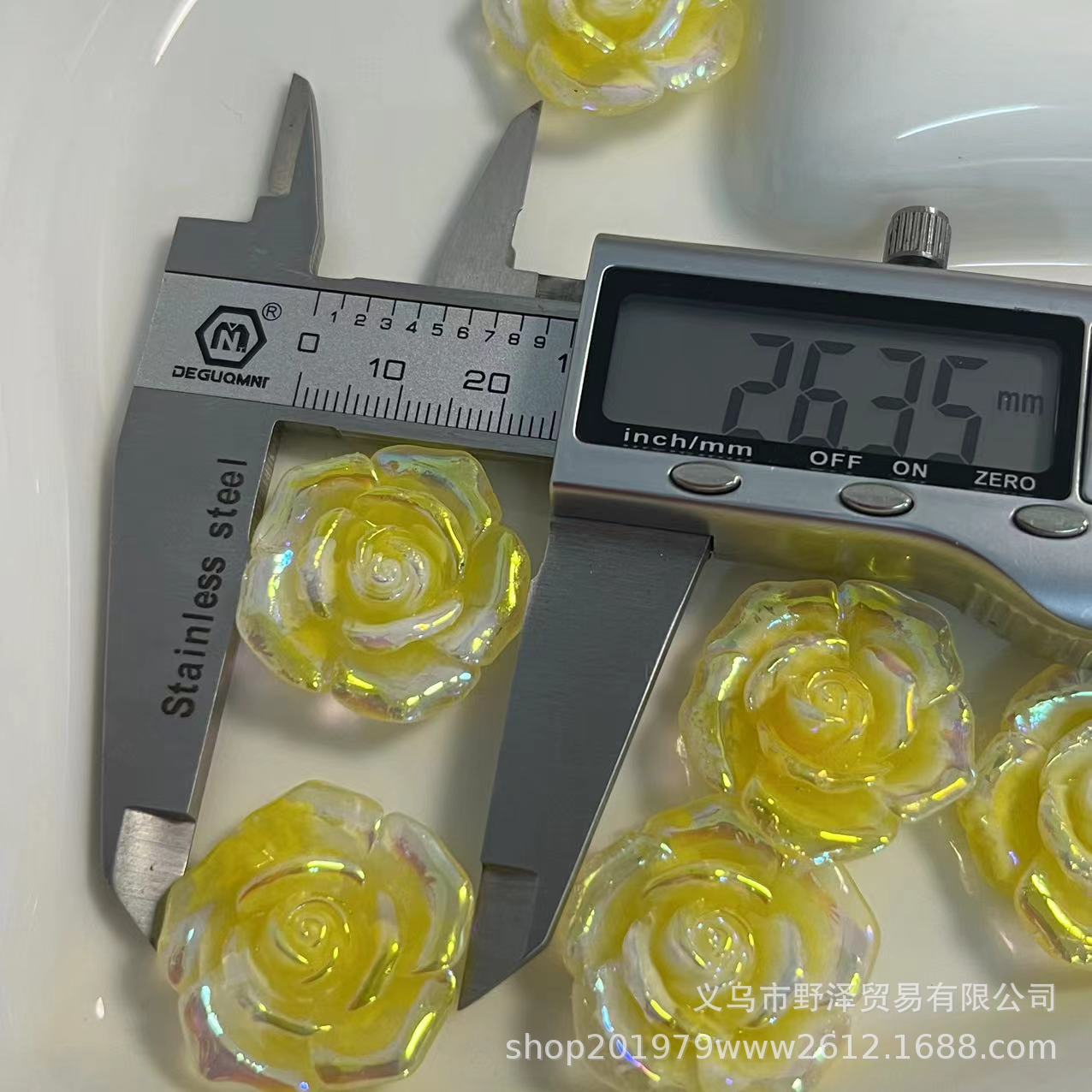 微信图片_20230513144401