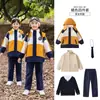 Uniformes de Jardín de Infancia, Chaquetas de Otoño e Invierno, Conjuntos de Tres Piezas, Uniformes de Escuela Primaria y Secundaria, Trajes de Primavera y Otoño, Uniformes de Clase de Deportes