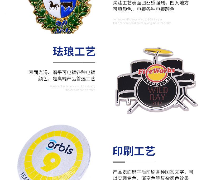 详情_08.jpg