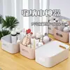 Caja Organizadora de Plástico para el Hogar Caja de Almacenamiento Especial para Artículos Varios Cesta de Almacenamiento Rectangular de Gran Capacidad Almacenamiento Caja de Almacenamiento