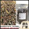 Feijão Seco 500g, Especialidade de Hunan, Feijão-Vagem Seco Caseiro, Vagem Longa Seca ao Sol, Produtos Secos, Vagem Plana Seca, Atacado