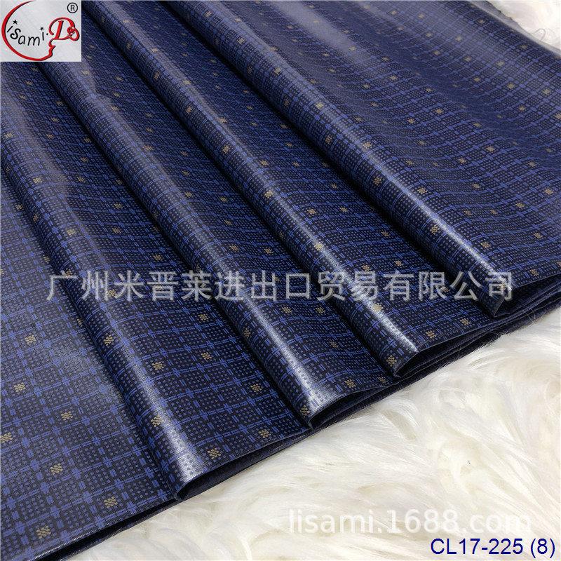 CL17-225 (8)