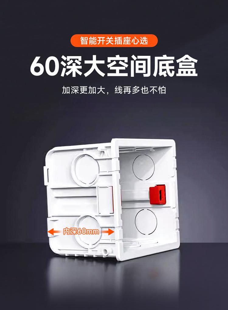 暗盒01_02.jpg