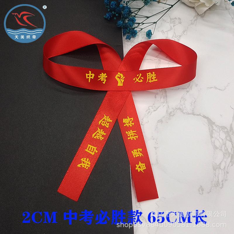 微信图片_20230407114811 副本