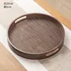 Bandeja Ovalada Marrón Plus para Manteles Individuales para Taza de Agua Doméstica Bandeja de Bambú Bandeja para Comidas Chinas Bocadillos Cuenco para Frutas Secas