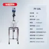 Aparelho de Filtração a Vácuo em Aço Inoxidável Funil de Separação de Vidro de Laboratório Separador Água-Óleo Agitador Máquina de Filtro de Separação por Pressão Negativa