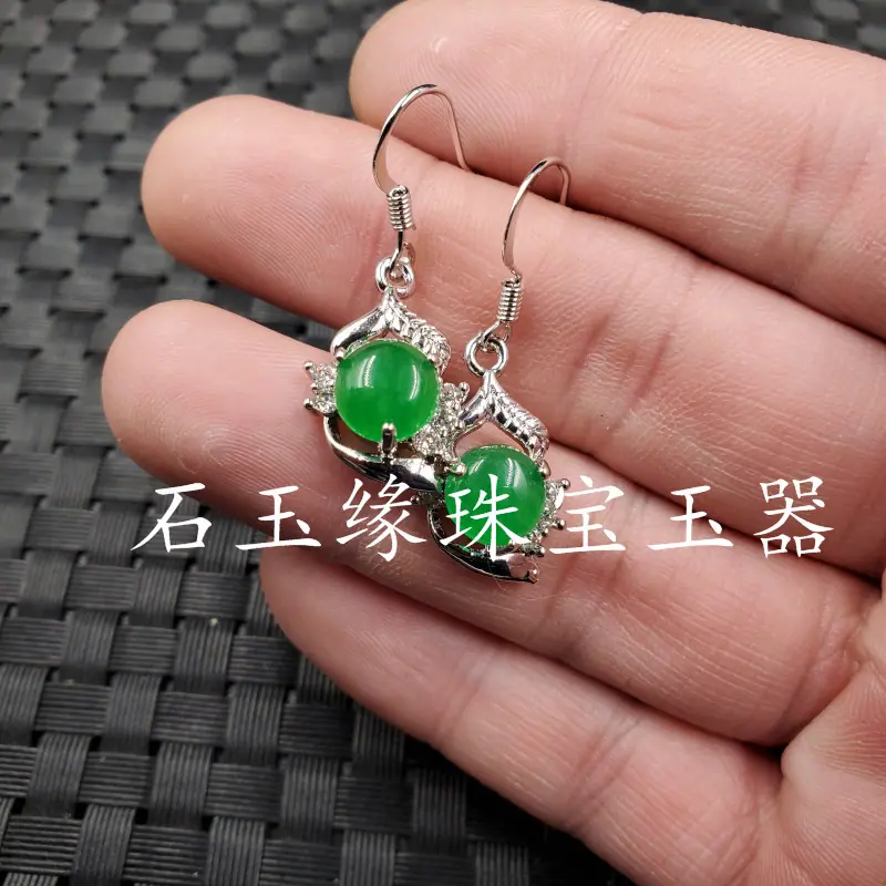 20191207_232720.jpg