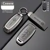Adequado para Capa de Chave Nissan Sylphy Tiida Qashqai Qixing Tianlai Sylphy 14ª Geração Land Cruiser Fivela de Carro