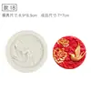 Molde de Silicone Estilo Chinês Dragão e Fênix Peônia Carpa Andorinha Decoração de Bolo de Casamento Chinês Dobra de Chocolate