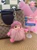 Colgante de Borla de Piel de Zorro Real Encanto para Bolso Muñeca Durmiente Accesorio de Peluche Llavero de Coche Máquina de Garra Opciones Multicolor Disponibles