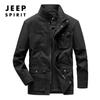 Chaqueta de Otoño e Invierno para Hombre con Cuello de Algodón Puro Lavado Chaqueta Casual Juvenil con Múltiples Bolsillos para Hombres de Mediana Edad 88509JP