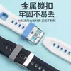 Adecuado para Huawei Kidsren's Watch 3X Correa de Reloj Correa de Silicona para Reloj 18mm Pulsera Estilo Deportivo Estilo Simple Ajustable