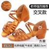 Sapatos de dança latina para meninas, sapatos brancos profissionais para meninas, sapatos de dança para iniciantes, sapatos de dança para crianças de verão