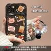 Adecuado para la carcasa del teléfono móvil Apple 14promax iPhone13, colgante de muñeca tridimensional con oso de café, espejo abatible 12 suave