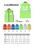 Camisetas Publicitárias com Design Degradê, Coletes Refletivos de Segurança para Cruzamento de Tráfego para Eventos, Atacado com Impressão de Logo