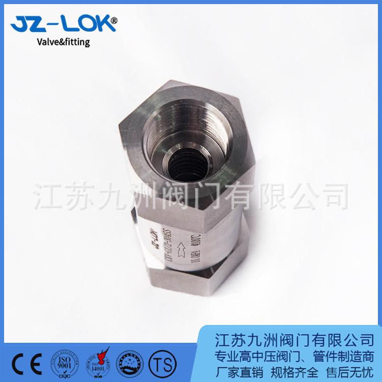 内螺纹止回阀 单向阀 H11X