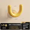 Estante para Zapatillas de Ventosa en Forma de U, Estante de Almacenamiento para Baño sin Taladro, Estante de Secado Montado en la Pared, Organizador de Almacenamiento de Zapatos
