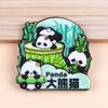 [Chengdu] Imán de Nevera de Viaje por la Ciudad de Chengdu Conmemorativo del Viaje a Chengdu Tendencia Nacional Tridimensional de Madera Cristal Epoxi Imán de Nevera