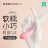 Enlace Exclusivo para Jinzi 2. ¡Otros Clientes Que Compran No Recibirán el Producto!