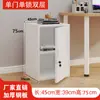 Armário de Armazenamento para Mesa de Escritório Doméstica Caixa de Armazenamento Segura com Senha para Escritório Pequeno Armário de Armazenamento de Lata com Fechadura Armário de Arquivos