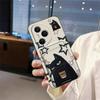 Adequado para Capa de Celular Huawei, Porta-Cartão Simples com Nova Textura, Cartão de Identidade Graffiti, Silicone Criativo Porta-Moedas Digital