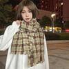 Bufanda para Invierno Estudiantes Chicas de Preparatoria Chicas de Secundaria Sentido Otoño e Invierno Bufanda a Cuadros para Hombres Estilo Japonés Engrosada Cálida