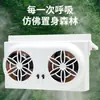 Nuevo Ventilador de Escape Solar Controlado por Luz de Verano para Coche, Ventilador de Escape de Circulación de Aire, Ventilador de Ventilación para Coche, Refrigeración para Coche