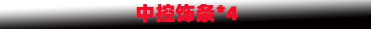 新样1.jpg
