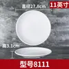 Pratos de Melamina Conjunto de Louças Hotel Restaurante Pratos Redondos Brancos Imitação de Porcelana Prato para Fondue Pratos Redondos para Fast Food Comercial