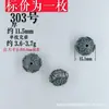 296 Shanxi Vintage Plata Antigua Accesorios DIY 37% Plata Pulsera Hilo de Cuentas Accesorios de Joyería