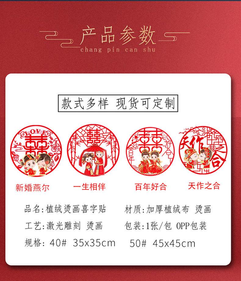 详情图片_16.jpg