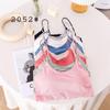 2052 Nueva Camisola Bonita Cómoda sin Espalda con Botones para Niñas, Ropa Interior sin Espalda para Mujeres