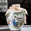 Fabricante de Jingdezhen 2,50 kg botella de vino vacía de cerámica petaca tarro sellado para vino espumoso doméstico tarro de almacenamiento de vino de alta calidad