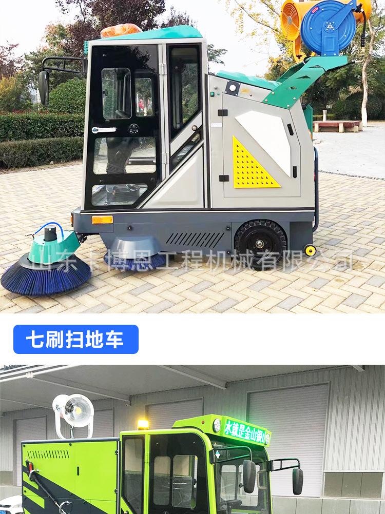 详情页_09.jpg