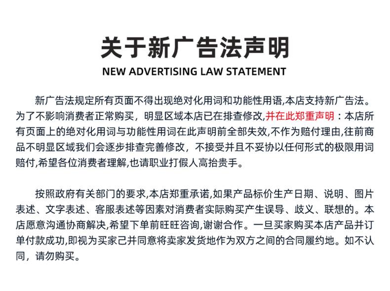 详情_26.jpg