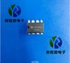 Circuito integrado amplificador operacional LM393P DIP nuevo doméstico chip grande gran stock