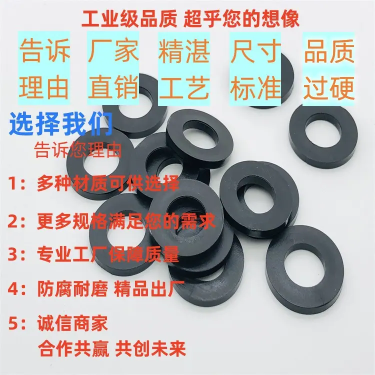 万拓科技06_副本