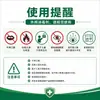 Gel Desinfetante para Mãos Xiaozihao Pugonno Sem Enxágue 500ml para Uso Externo, Desinfecção Pública, Venda Direta do Fabricante
