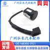 188300-5921 É Adequado para Honda Radar de Ré Olho Elétrico Sonda Sensor de Estacionamento Assistência de Estacionamento Olho Elétrico
